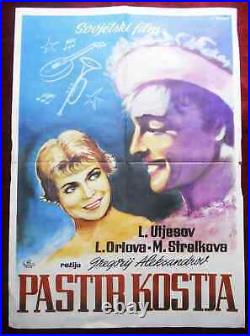 1934 Original Movie Poster Vesyolye Rebyata Moscow Laughs USSR