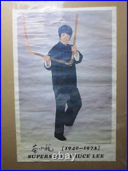 1940-1973 Vintage Poster Superstar Bruce lee Karate martial Art 1974 inv#G2776