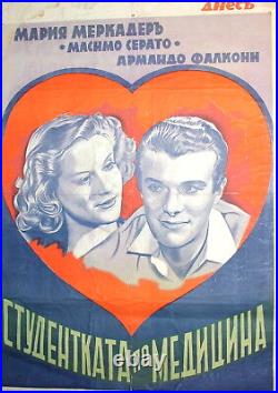 1941 Due cuori sotto sequestro VINTAGE MOVIE POSTER