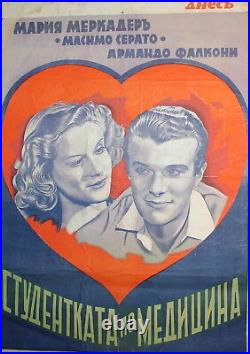 1941 Due cuori sotto sequestro VINTAGE MOVIE POSTER