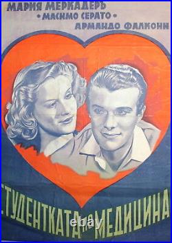 1941 Due cuori sotto sequestro VINTAGE MOVIE POSTER