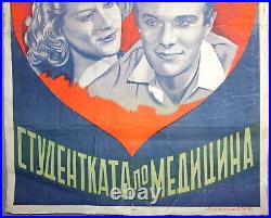 1941 Due cuori sotto sequestro VINTAGE MOVIE POSTER