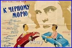 1957 By The Black Sea Soviet Ussr Vintage Romantic Comedy Film Movie Poster