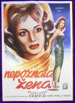 1960 Movie Poster El Murra Maghoula Unknown Woman Egypt Mahmoud Zulfikar Shadia