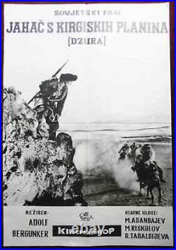 1961 Original Movie Poster Dzura Kyrgyzstan Rider Soviet Bergunker Russian
