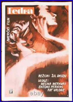 1962 Original Movie Poster Greece Myth Phaedra Phaidra Melina Mercouri Dassin