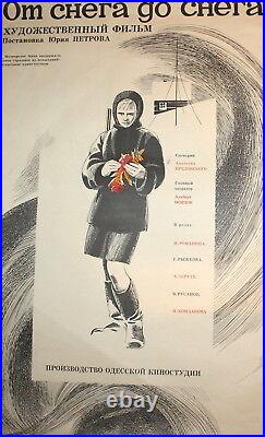 1968 Vintage Soviet Russian Movie Poster