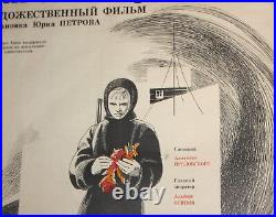 1968 Vintage Soviet Russian Movie Poster