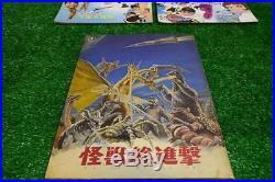 1968 Vintage Toho Sci-Fi Movie Posters 3 Set withBonus Godzilla Kaiju King Kong