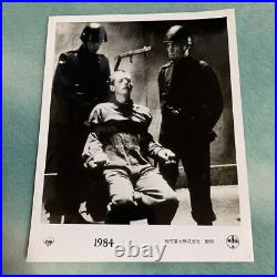 1984/Nineteen Eighty-Four Movie Poster Still photographs(Large size) Some damage