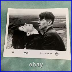 1984/Nineteen Eighty-Four Movie Poster Still photographs(Large size) Some damage