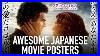 6_Movie_Posters_That_Look_Awesome_In_Japan_01_nrnk