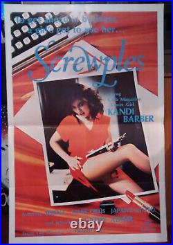 ADULT 1970's 1980's ORIGINAL MOVIE POSTERS VINTAGE SET OF 17! NO NUDITY