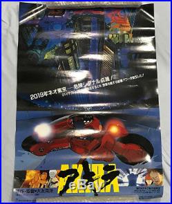 AKIRA B2 MOVIE Poster USED JAPAN KANEDA Katsuhiro Otomo 100% Authentic Vintage