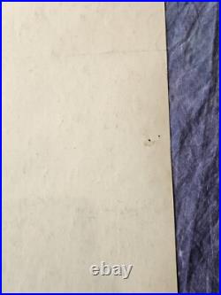 Alfred Hitchcock's PSYCHO Original Vintage Classic Movie Poster Insert 1960