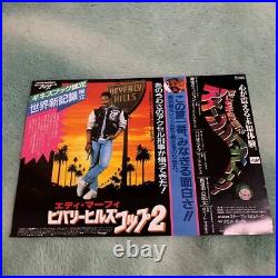 Beverly Hills Cop II Posters press sheets flyers stickers steel photographs