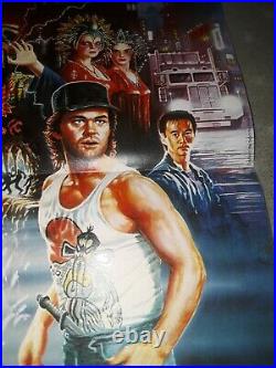 Big Trouble in Little China Original Vintage French Poster One Sheet 1SH