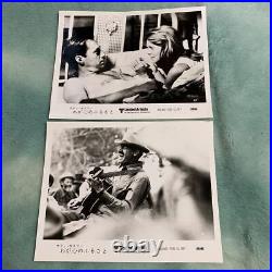 Bound for Glory Movie Poster Promotional Materials Still Photos Woody Guthrie