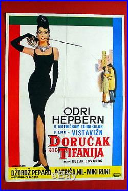 Breakfast At Tiffanys Audrey Hepburn 1961 Vintage Rare Exyugo Movie Poster