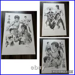 Bruce Lee Poster RARE Vintage 3 Set, 23x33, Old Stock, Never Displayed From 1982