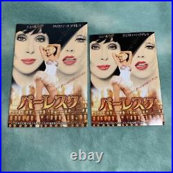 Burlesque Cher Christina Aguilera Movie Press Book Leaflet Not for Sale