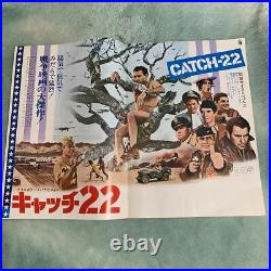 Catch-22 Advertising posters large and small still photos