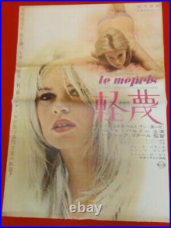 Contempt Poster Brigitte Bardot Jean-Luc Godard vintage Rare Limited From Japan