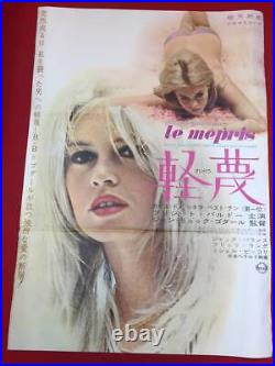 Contempt Poster Brigitte Bardot Jean-Luc Godard vintage Rare Limited Japan