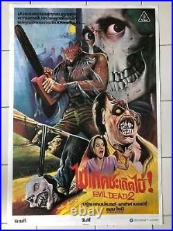 Evil Dead II 2 original Thai POSTER cult vintage movie 1987 artwork Sam Raimi