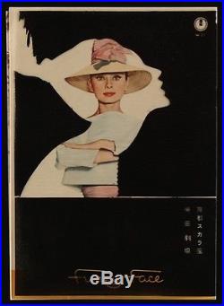 FUNNY FACE Vintage Japanese movie program AUDREY HEPBURN VERY RARE 1957