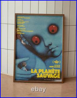 Fantastic Planet 1973 Vintage Movie Poster Print, 70s Wall Art, Surreal Trippy