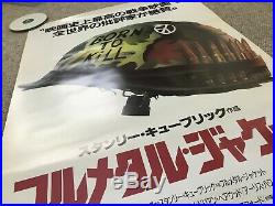 Full Metal Jacket Born To Kill Japanese B2 Movie Poster Vintage Japan War