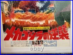 GODZILLA Original Japanese B2 Movie Poster 1975 Professionally Framed/COA