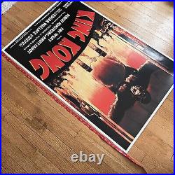 Giant 1933 KING KONG FRENCH Poster VINTAGE MONSTER MOVIE PRINT 40x26 1999 Big