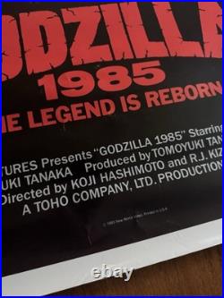 Godzilla 1985 RARE VINTAGE Original Theatrical POSTER 26x41 Rolled One Sheet