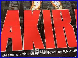 Huge Original 40 X 27 Akira Movie1989 Vintage Poster Promo Streamline Damaged