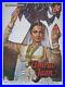 Indian_Vintage_Old_Bollywood_Movie_Poster_Umrao_Jaan_Rekha_1981_01_lwr
