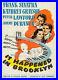 It_Happened_In_Brooklyn_Vintage_Movie_Poster_Frank_Sinatra_1947_01_rk