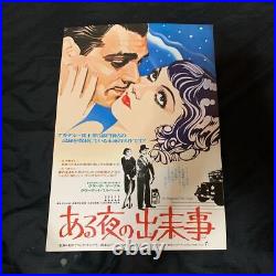 It Happened One Night Movie Promotion poster Still photographs In good condition