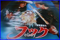 Japanese Original film movie poster Hook (1991) 90s vintage retro b2 peter pan