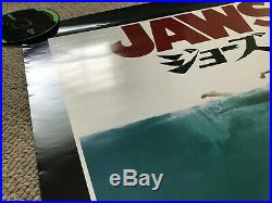 Jaws 1975 Japanese B2 Movie Poster Vintage Japan 500 mm x 707 mm
