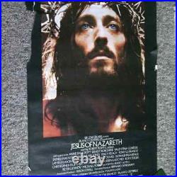 Jesus of Nazareth Classic Vintage Original Movie TV Poster Film Fan Collectibles