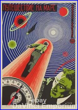 Journey to Mars Vintage Movie Poster Fine Art Lithograph Hand Pulled S2 Art