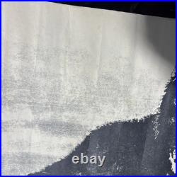 LARGE King Kong Vtg Movie Poster 1967 Famous Faces 29x41 Original FULL SIZE