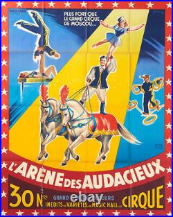 L'ARENE DES AUDACIEUX (1955) Vintage Circus Movie Poster