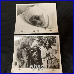 La Chamade Movie Press sheet Still photographs Promotion material Good condition