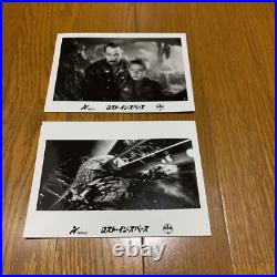 Lost in Space Movie Press book 2 kinds of Flyers Still pictures Good condition