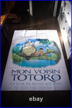 MY NEIGHBOR TOTORO French Grande Vintage Movie Poster Original R2000