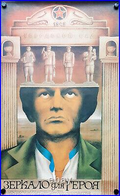 Mirror For A Hero Ussr Fantasy Sci-fi Film Miners Stalin Soviet Vintage Poster