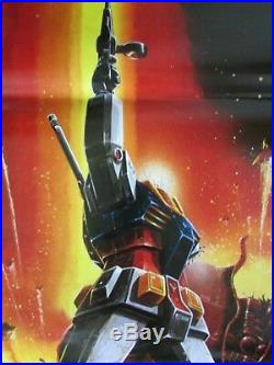 Mobile Suit Gundam Movie -original Japanese vintage movie poster
